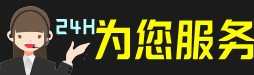 汝州市虫草回收:礼盒虫草,冬虫夏草,名酒,散虫草,汝州市回收虫草店